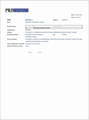 Professional Tax Lahore